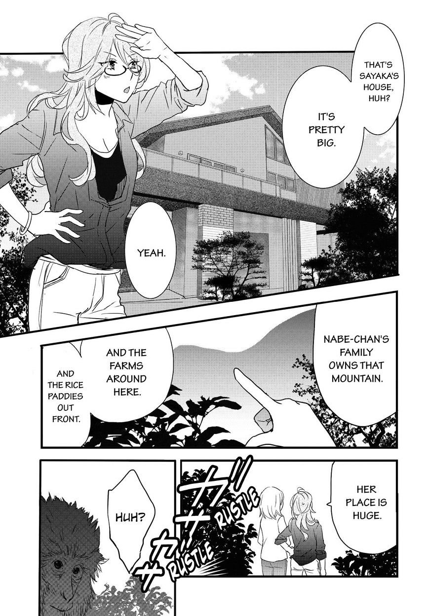 Bokura Wa Minna Kawaisou Chapter 67 #9