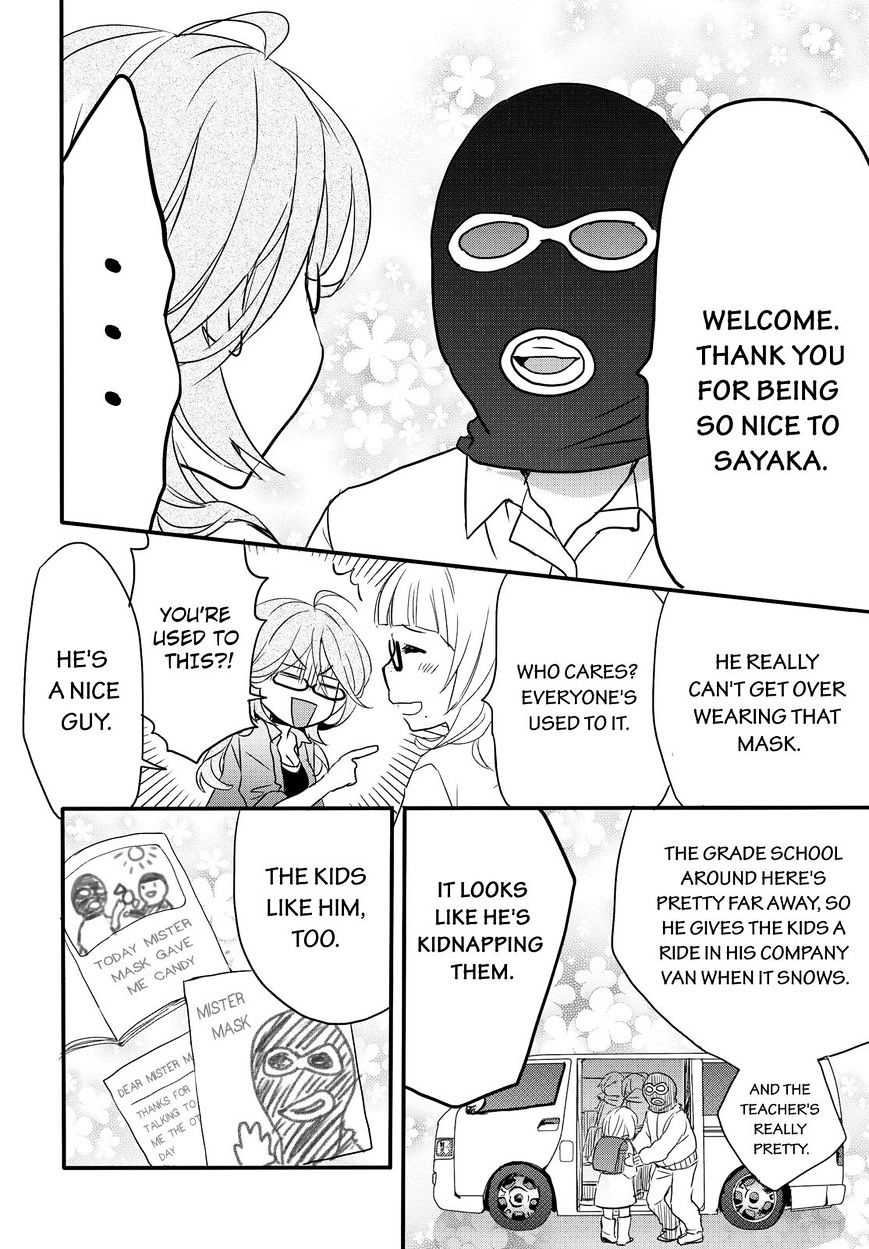 Bokura Wa Minna Kawaisou Chapter 67 #18