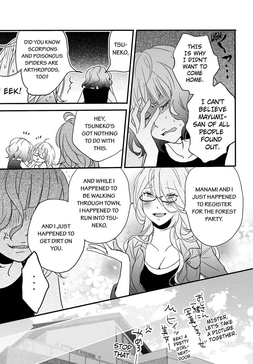 Bokura Wa Minna Kawaisou Chapter 67 #19