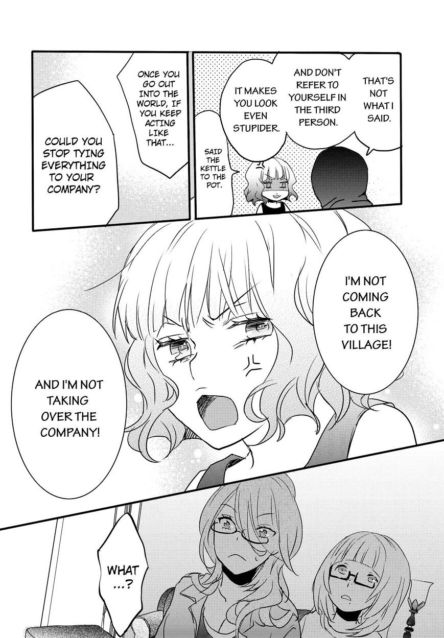 Bokura Wa Minna Kawaisou Chapter 67 #22