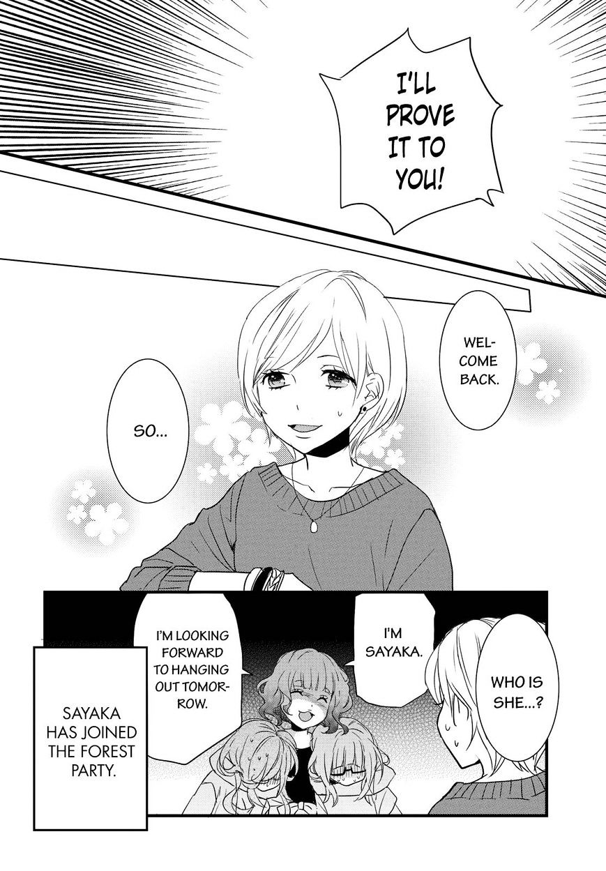 Bokura Wa Minna Kawaisou Chapter 67 #24