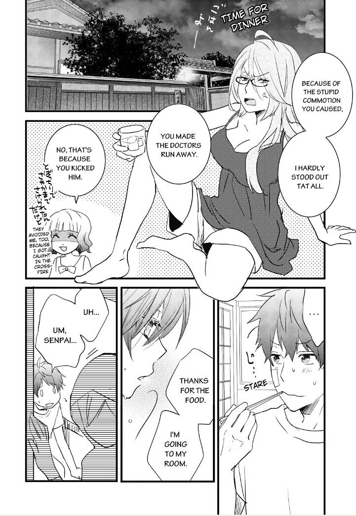 Bokura Wa Minna Kawaisou Chapter 63 #23