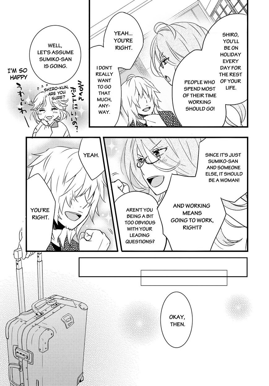 Bokura Wa Minna Kawaisou Chapter 64 #5