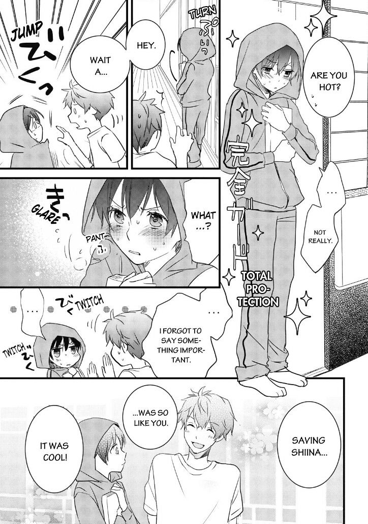 Bokura Wa Minna Kawaisou Chapter 63 #24