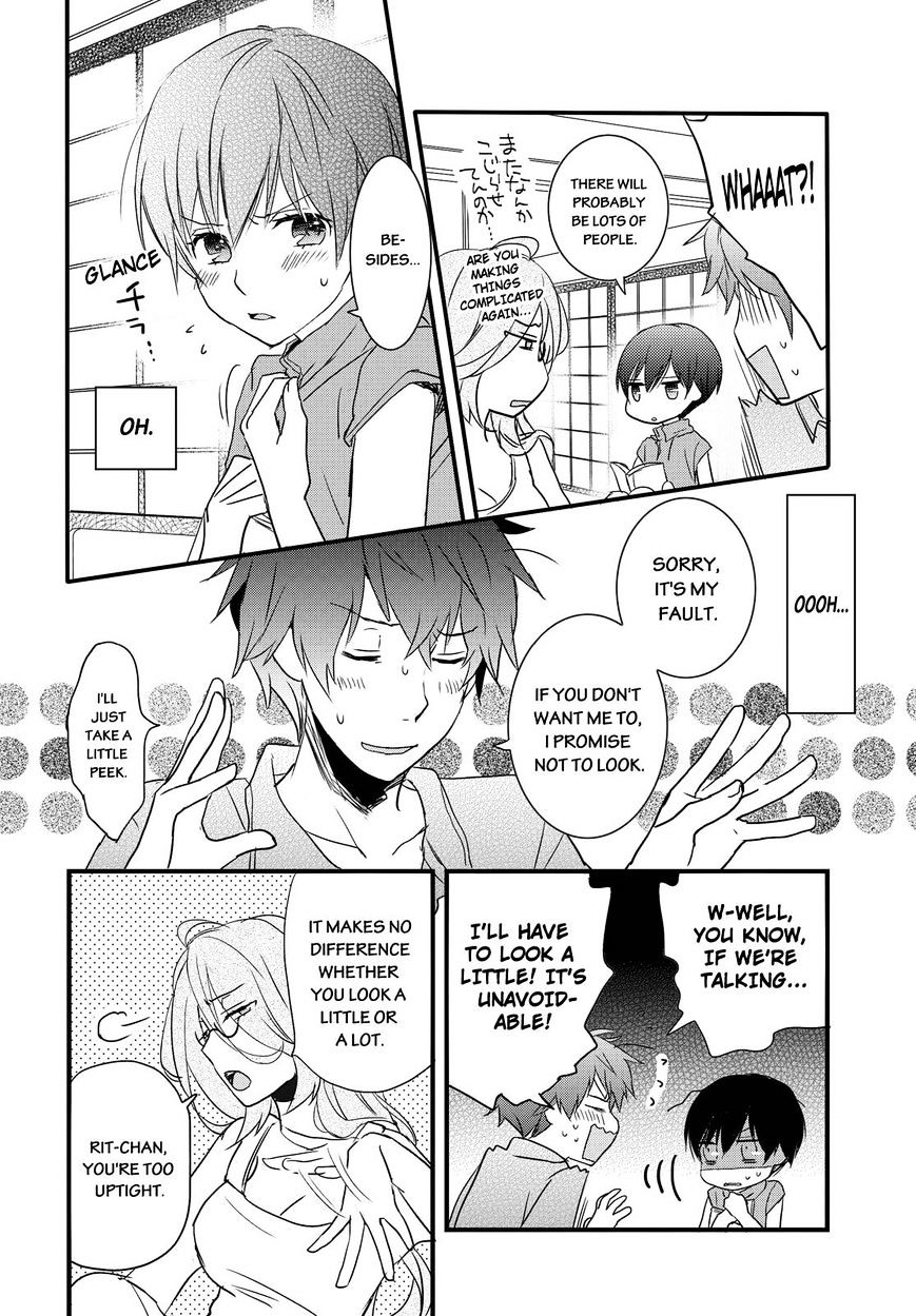 Bokura Wa Minna Kawaisou Chapter 64 #8