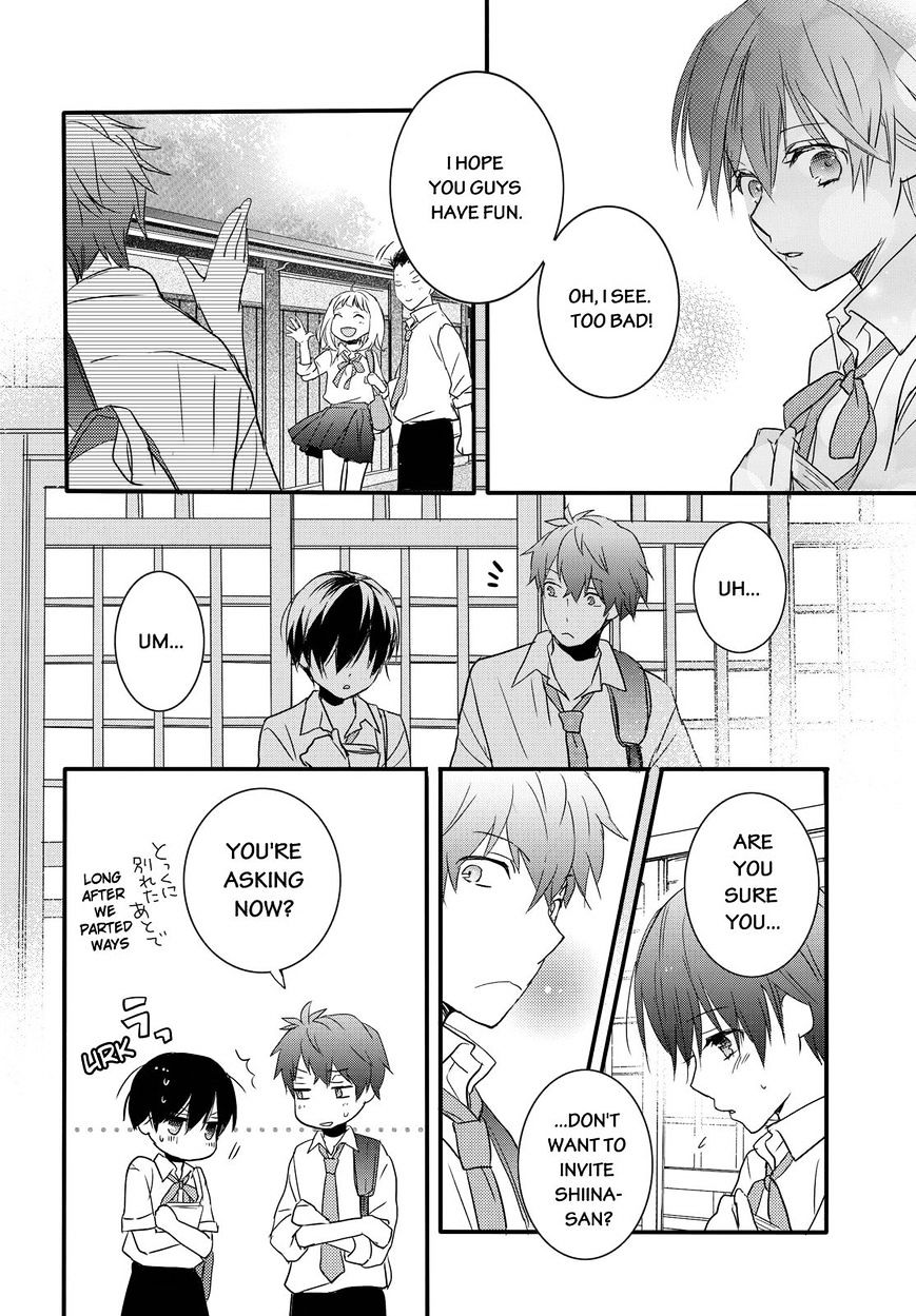 Bokura Wa Minna Kawaisou Chapter 64 #18