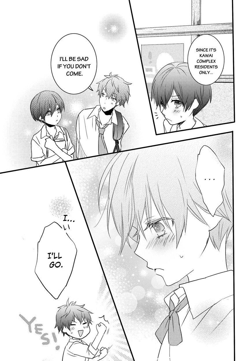 Bokura Wa Minna Kawaisou Chapter 64 #19