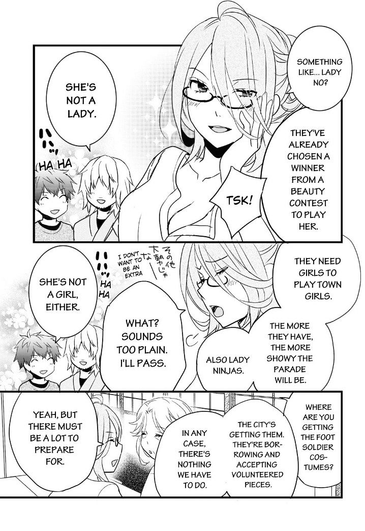 Bokura Wa Minna Kawaisou Chapter 62 #8