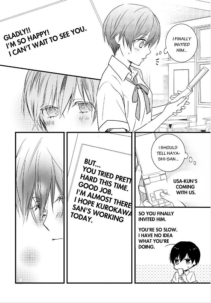 Bokura Wa Minna Kawaisou Chapter 62 #13