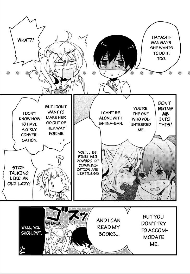 Bokura Wa Minna Kawaisou Chapter 62 #20