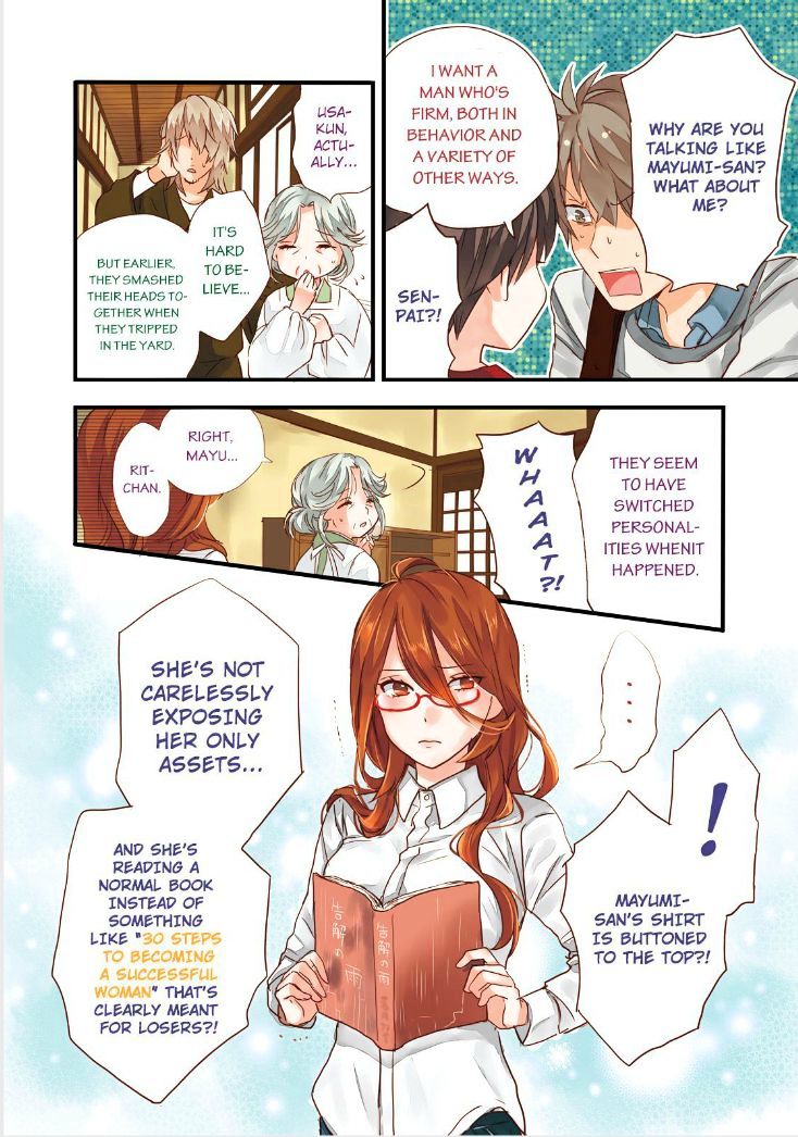 Bokura Wa Minna Kawaisou Chapter 60 #4