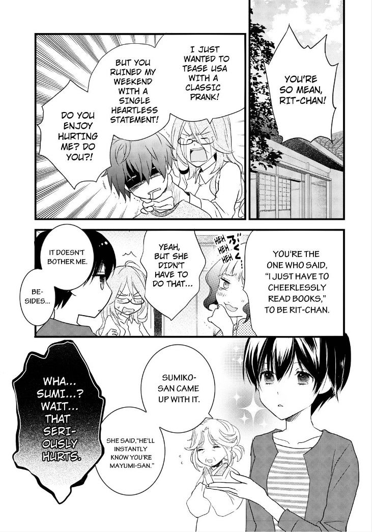 Bokura Wa Minna Kawaisou Chapter 60 #5