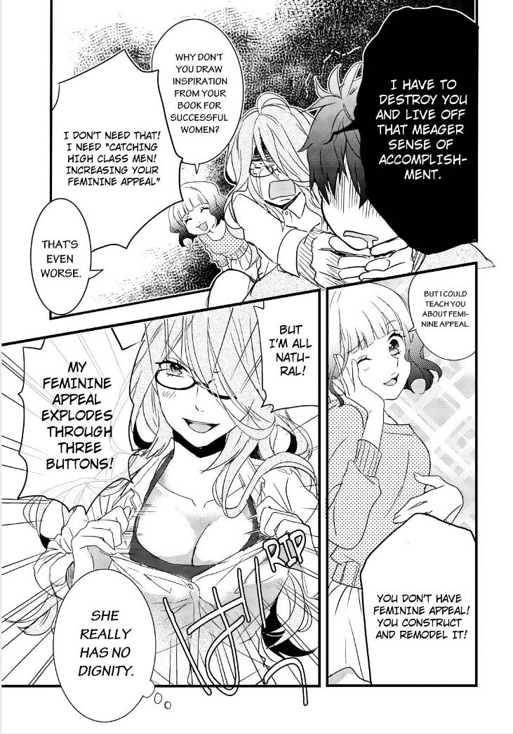 Bokura Wa Minna Kawaisou Chapter 60 #7