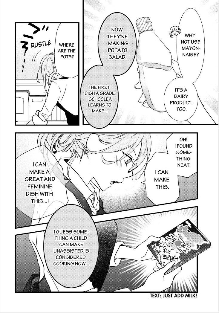 Bokura Wa Minna Kawaisou Chapter 60 #12