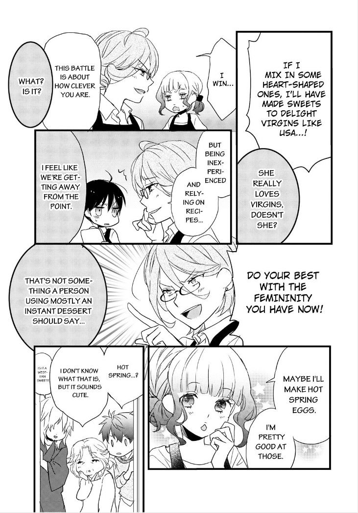 Bokura Wa Minna Kawaisou Chapter 60 #13