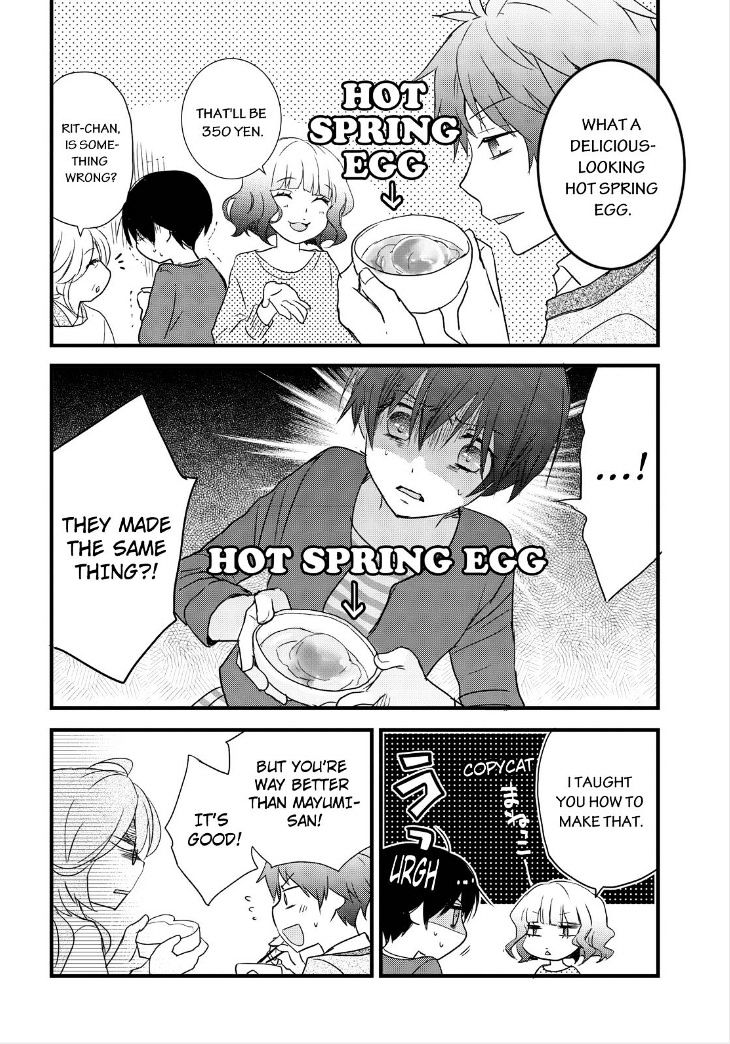 Bokura Wa Minna Kawaisou Chapter 60 #14