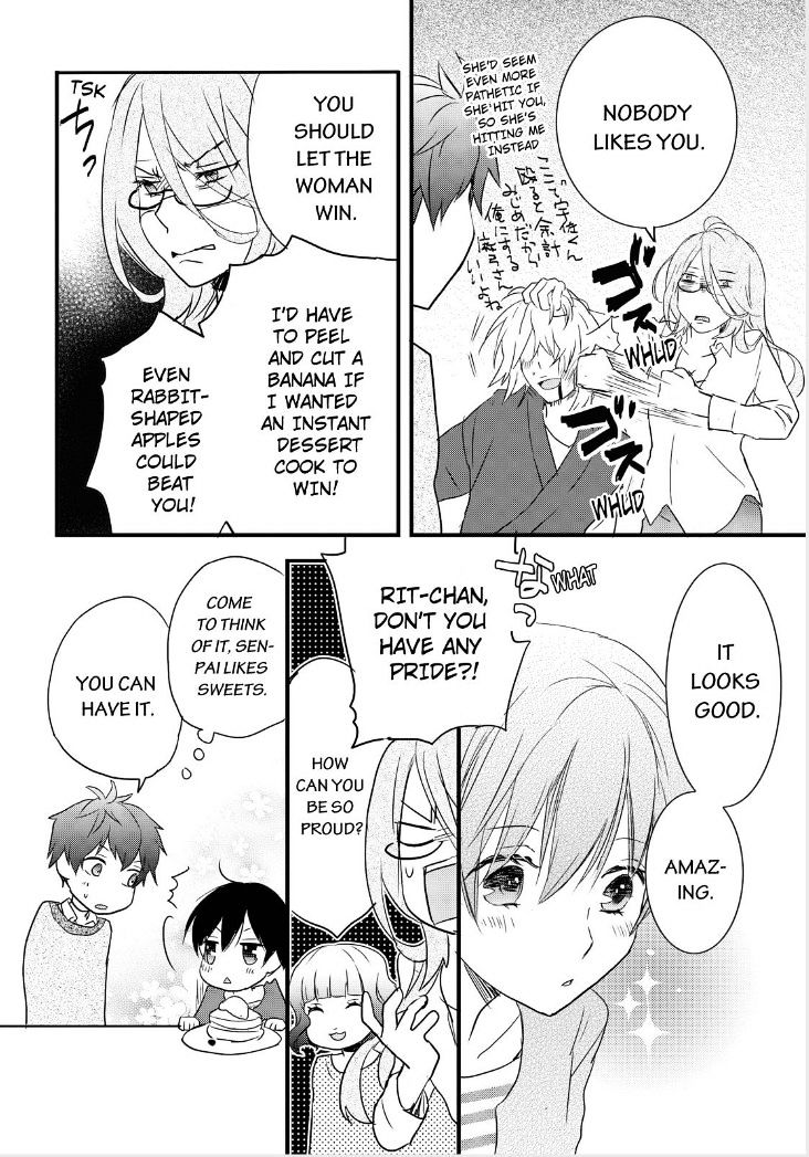 Bokura Wa Minna Kawaisou Chapter 60 #16