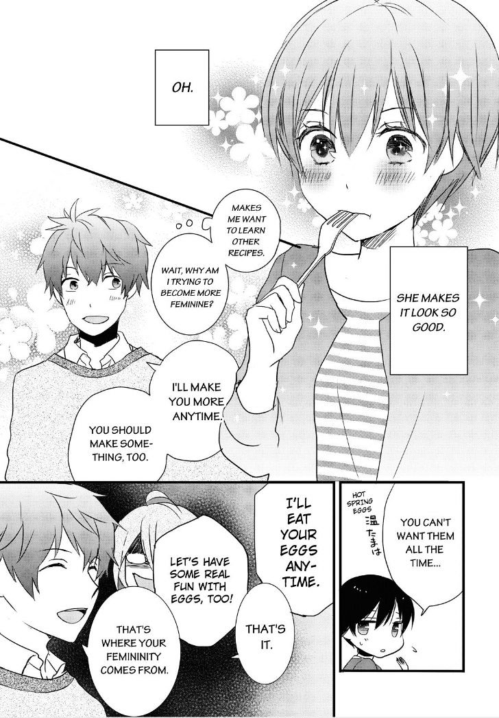 Bokura Wa Minna Kawaisou Chapter 60 #17