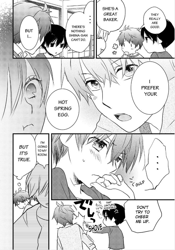 Bokura Wa Minna Kawaisou Chapter 60 #22