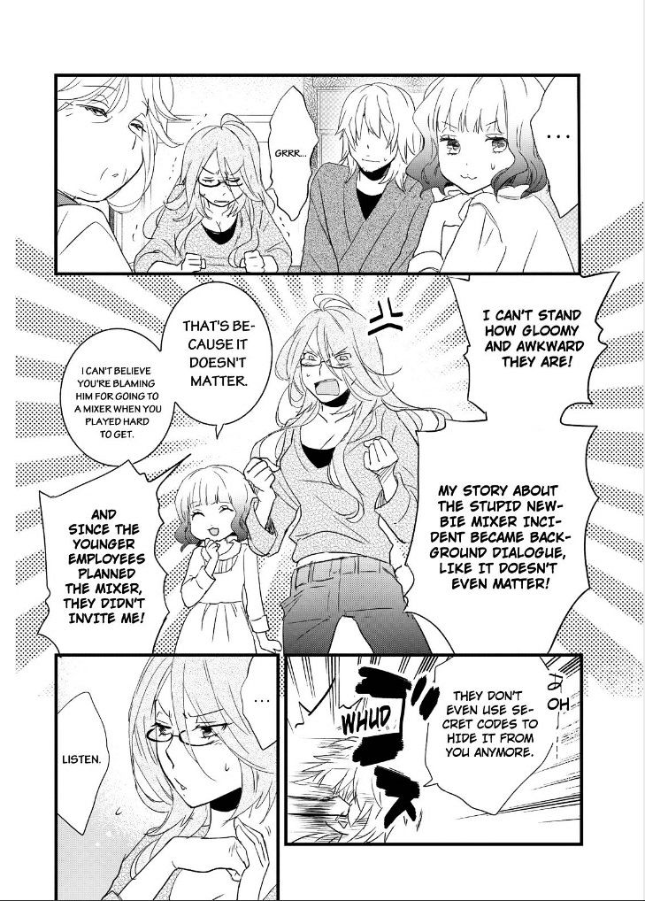 Bokura Wa Minna Kawaisou Chapter 58 #2