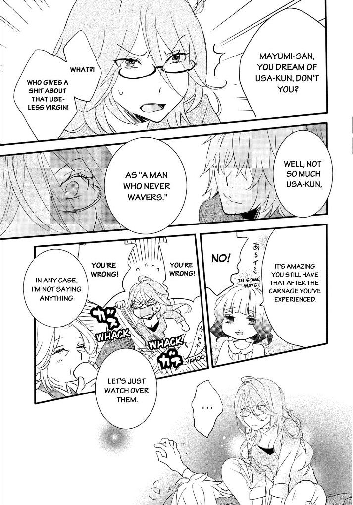 Bokura Wa Minna Kawaisou Chapter 58 #5