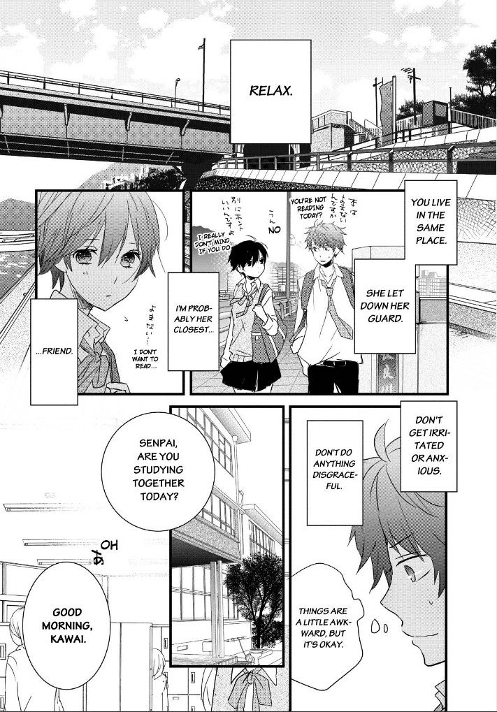 Bokura Wa Minna Kawaisou Chapter 58 #6