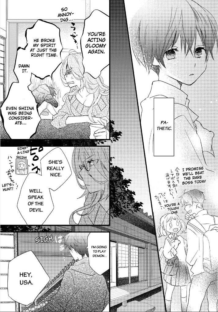 Bokura Wa Minna Kawaisou Chapter 58 #9