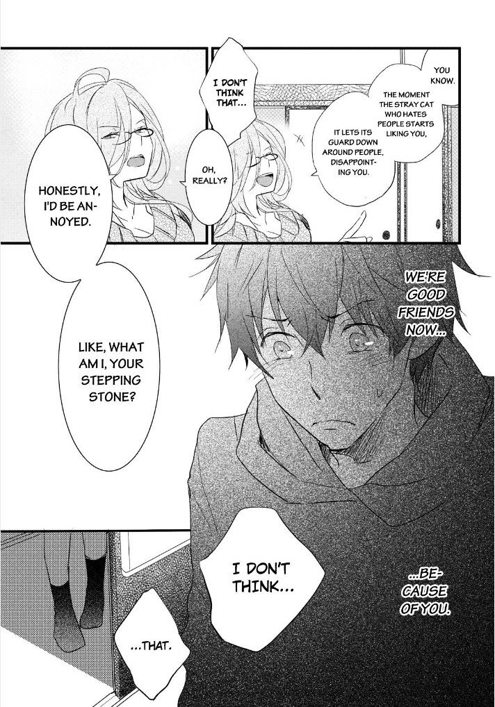 Bokura Wa Minna Kawaisou Chapter 58 #11