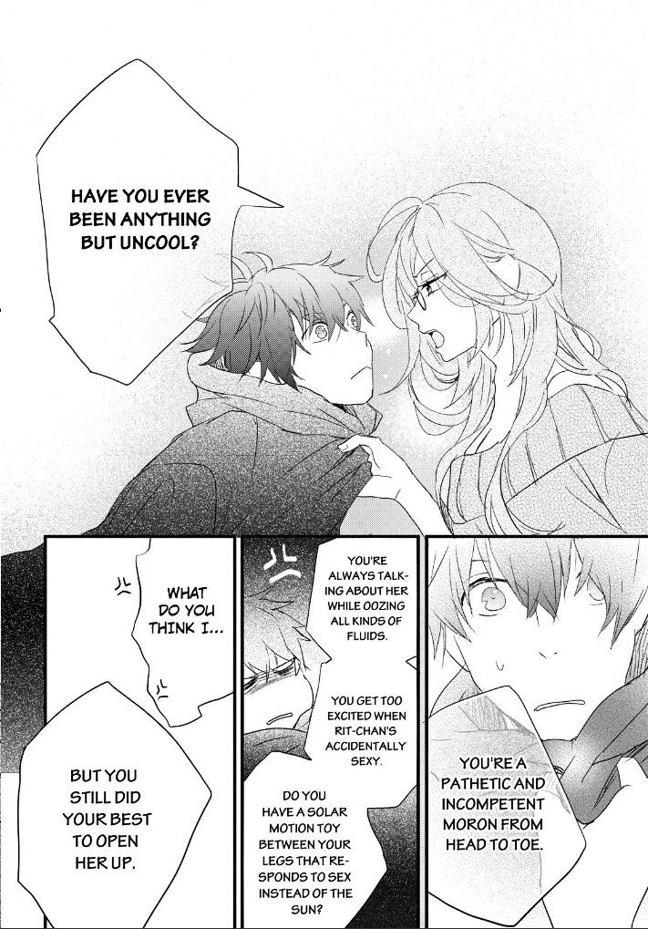 Bokura Wa Minna Kawaisou Chapter 58 #14