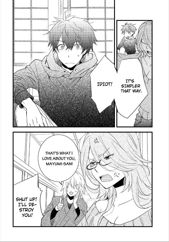 Bokura Wa Minna Kawaisou Chapter 58 #16