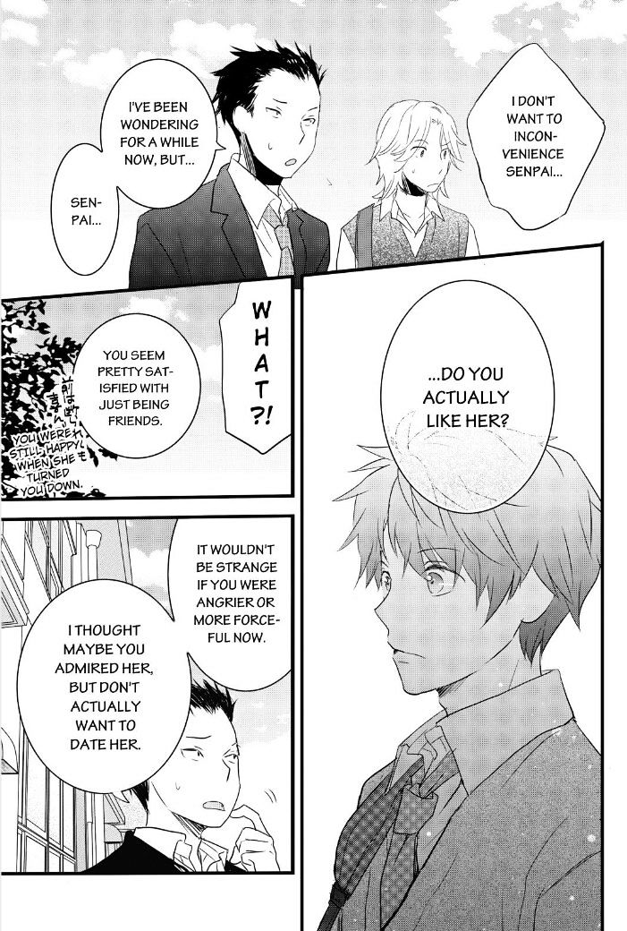 Bokura Wa Minna Kawaisou Chapter 55 #6