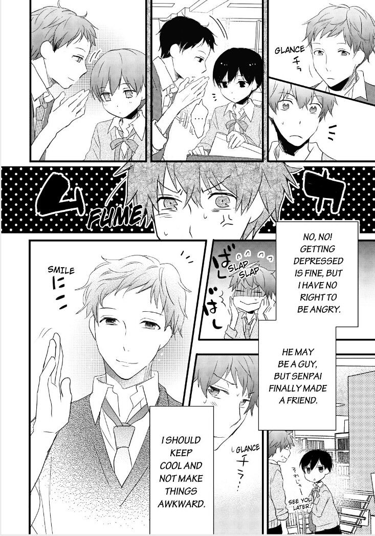 Bokura Wa Minna Kawaisou Chapter 55 #11