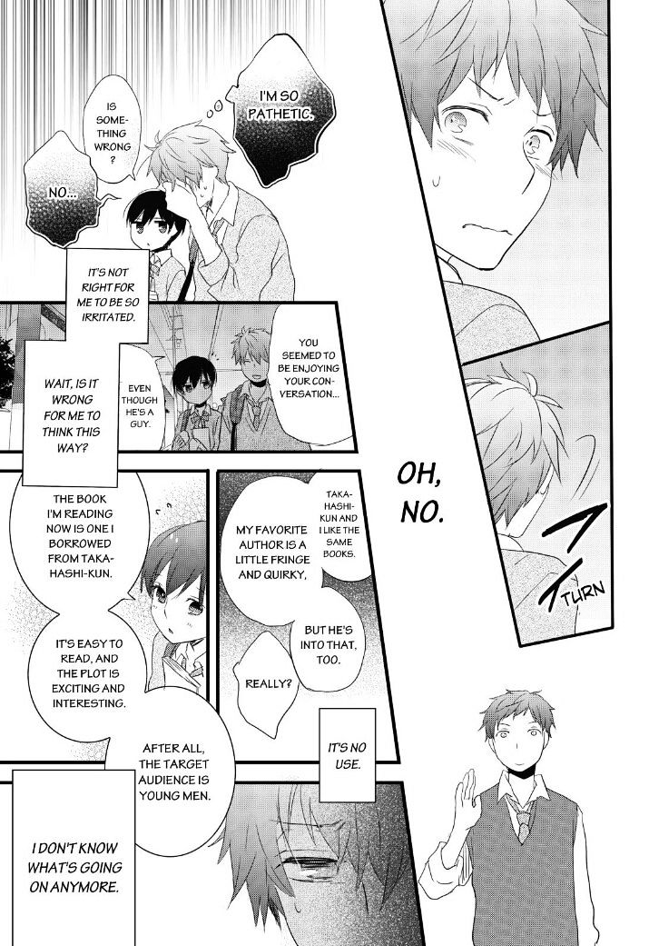 Bokura Wa Minna Kawaisou Chapter 55 #12