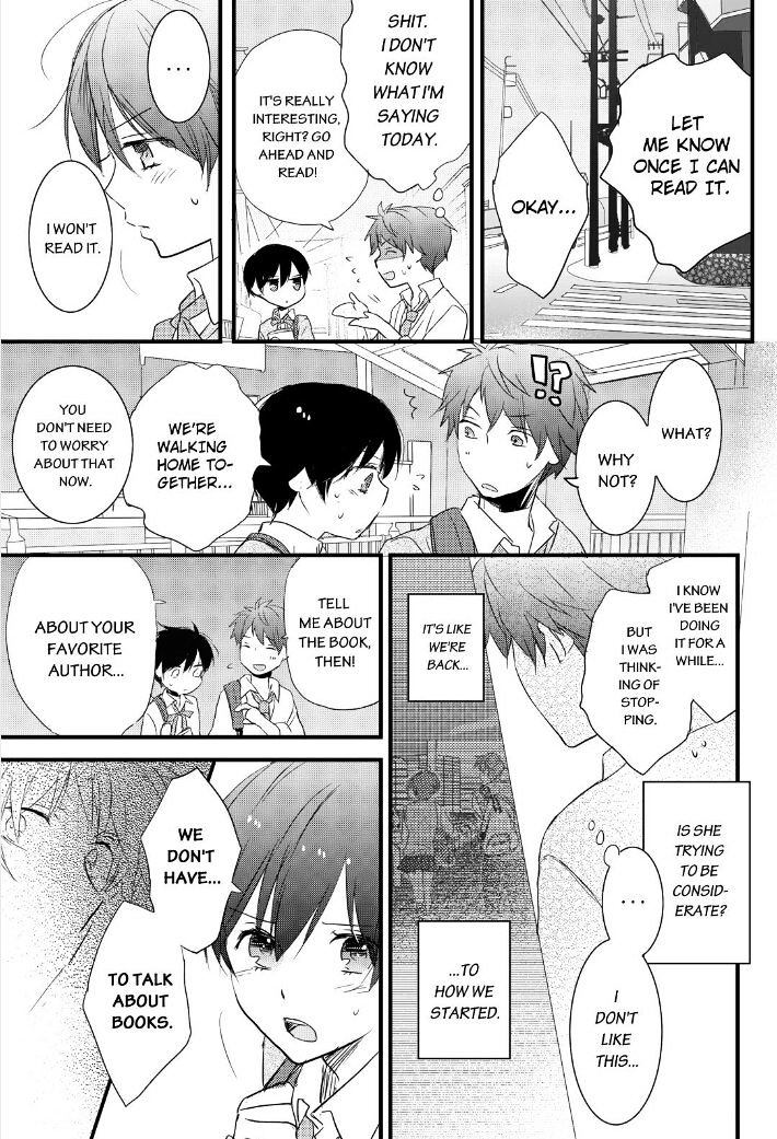 Bokura Wa Minna Kawaisou Chapter 55 #14