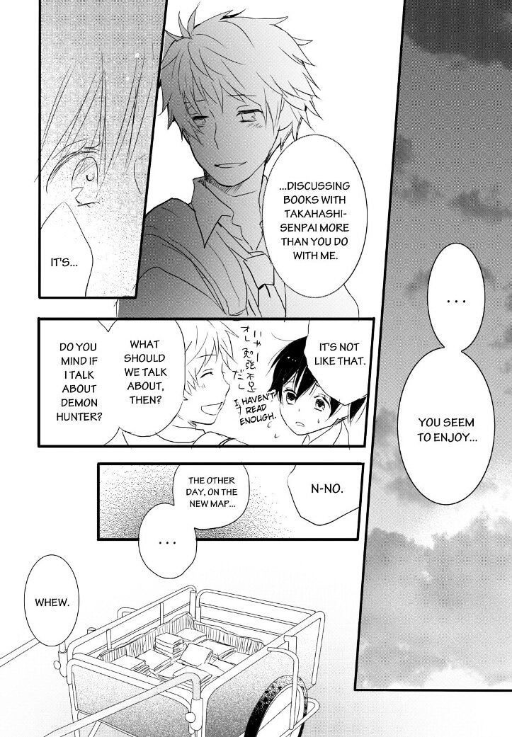 Bokura Wa Minna Kawaisou Chapter 55 #15