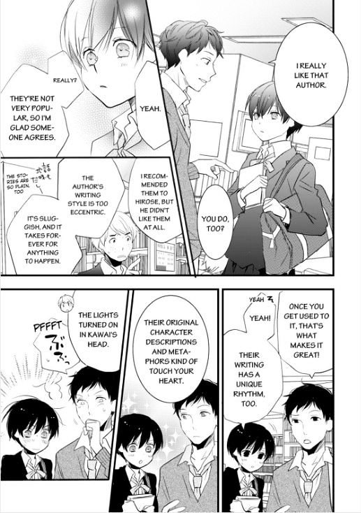 Bokura Wa Minna Kawaisou Chapter 54 #7