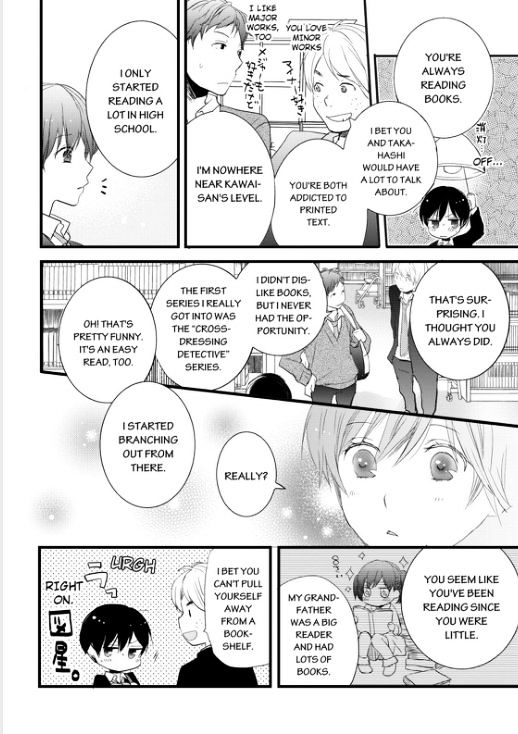 Bokura Wa Minna Kawaisou Chapter 54 #8