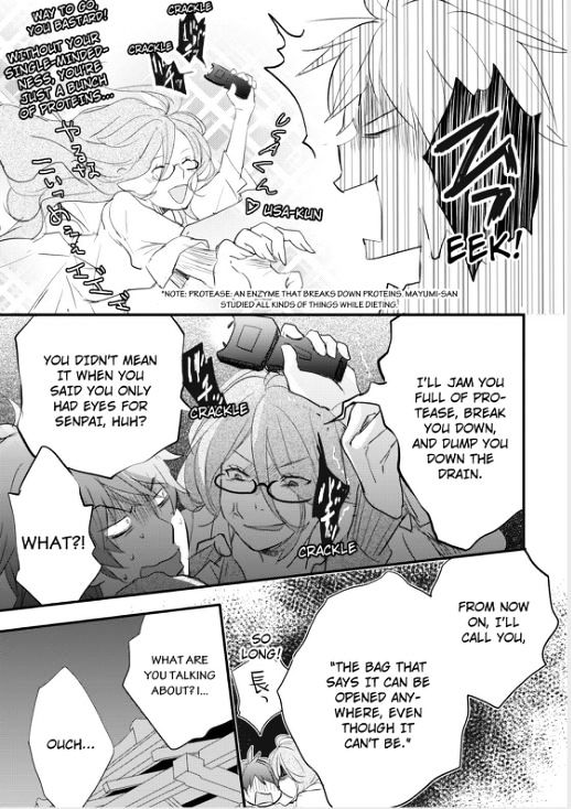 Bokura Wa Minna Kawaisou Chapter 54 #17