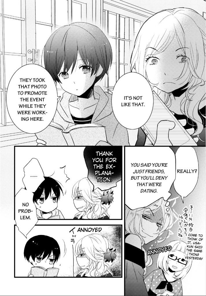 Bokura Wa Minna Kawaisou Chapter 53 #6