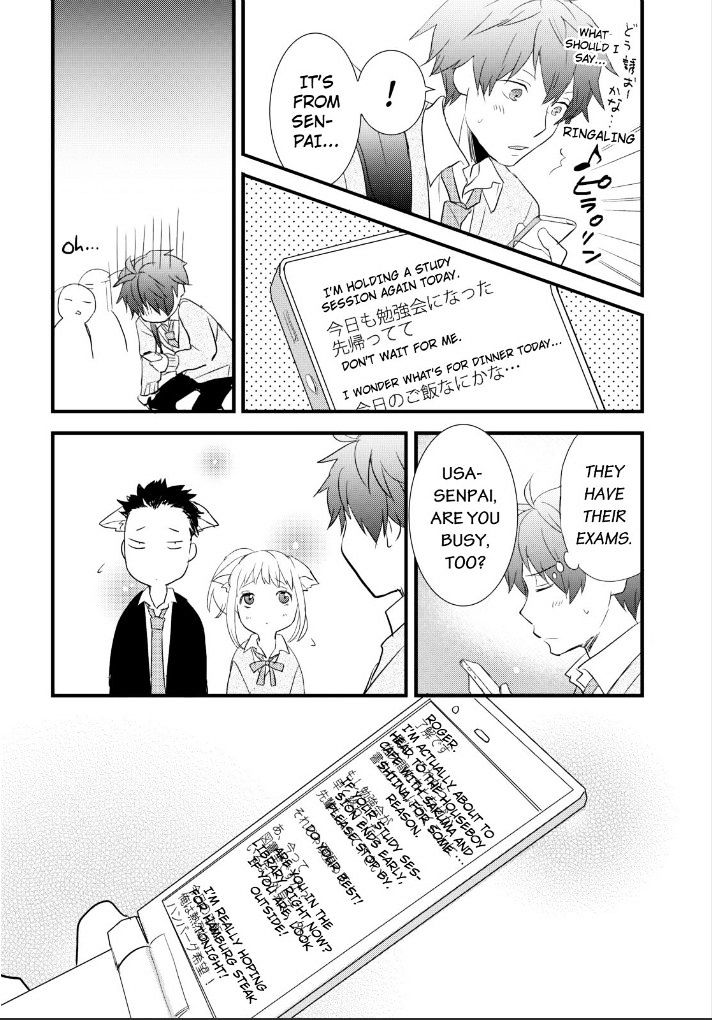 Bokura Wa Minna Kawaisou Chapter 53 #20