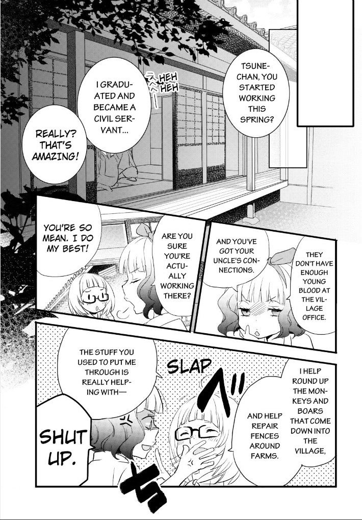 Bokura Wa Minna Kawaisou Chapter 52 #7