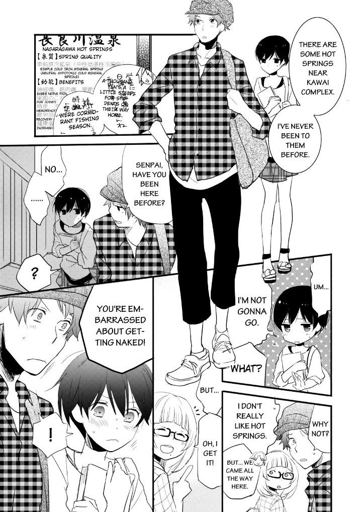 Bokura Wa Minna Kawaisou Chapter 52 #9