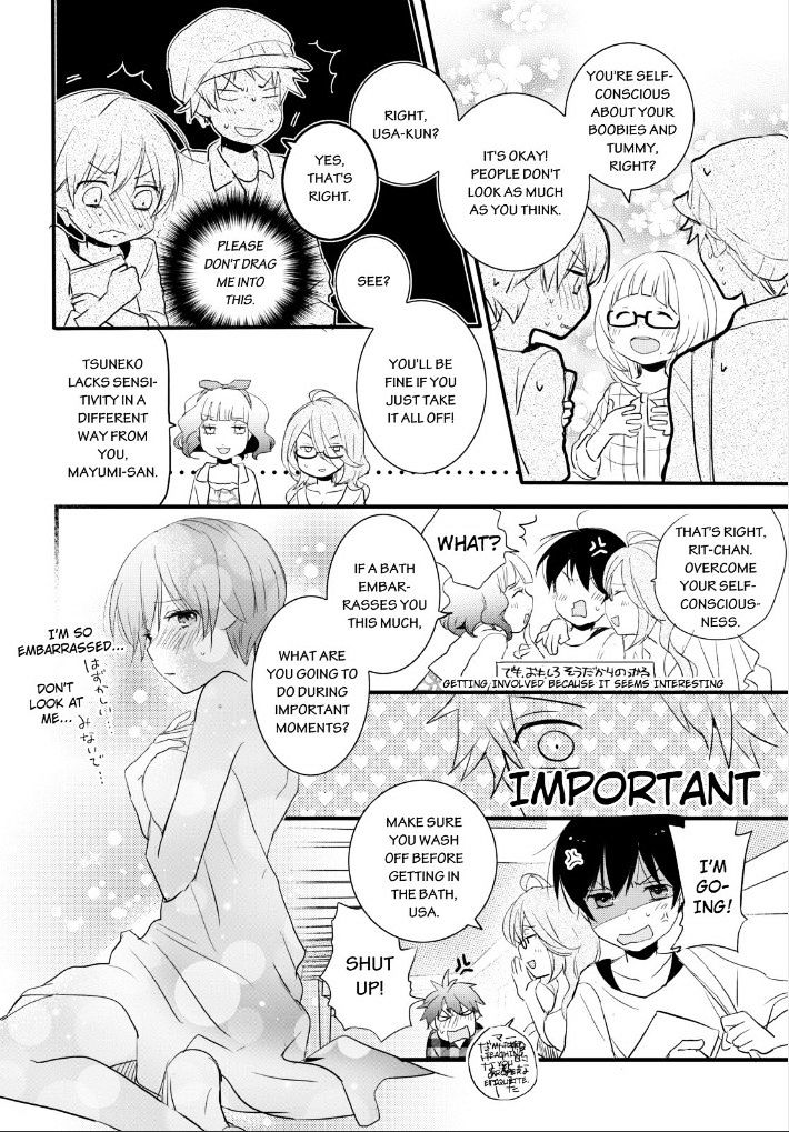 Bokura Wa Minna Kawaisou Chapter 52 #10