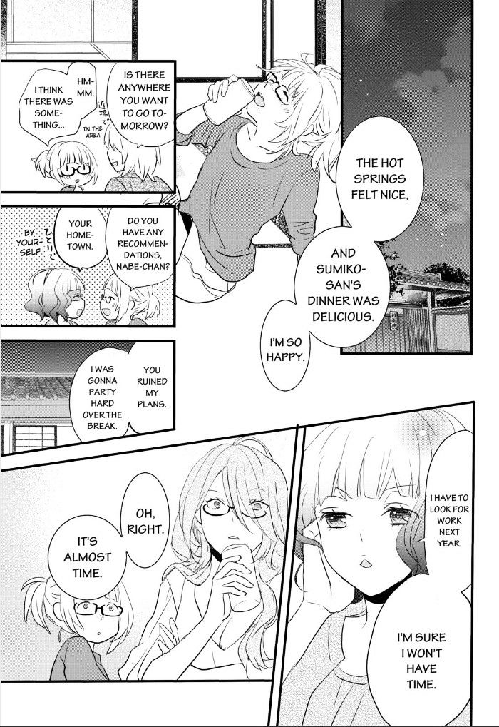 Bokura Wa Minna Kawaisou Chapter 52 #15