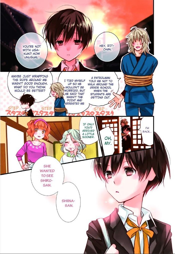 Bokura Wa Minna Kawaisou Chapter 51 #2