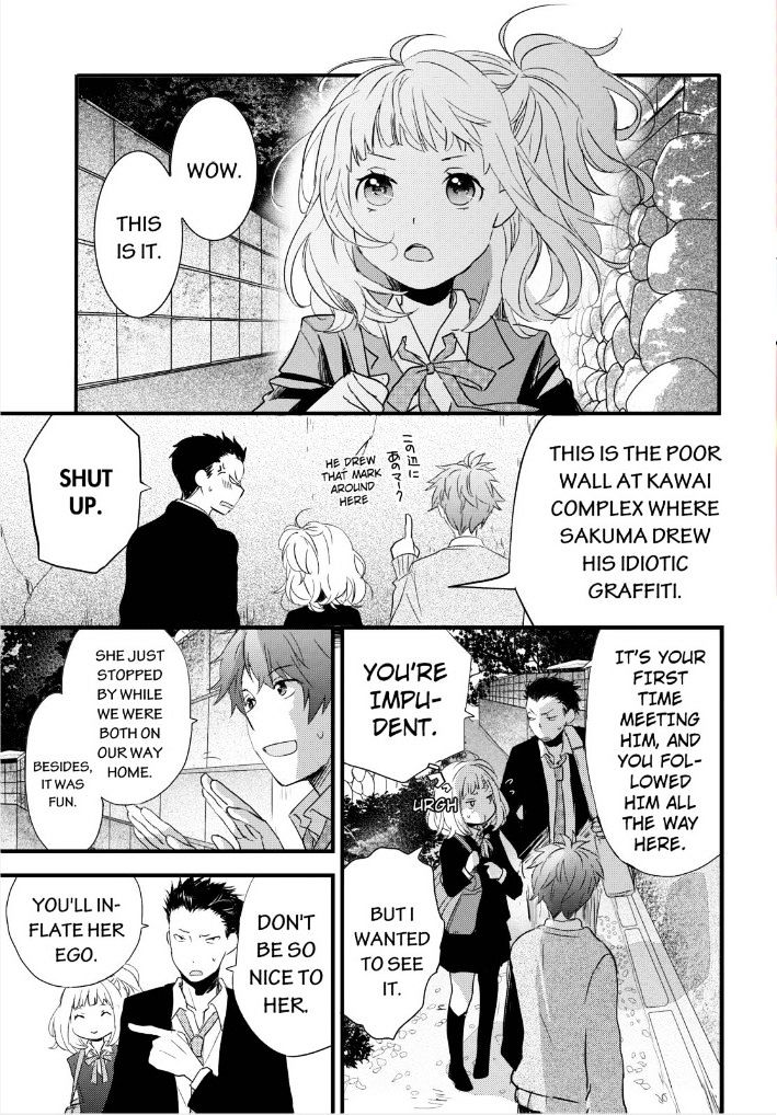 Bokura Wa Minna Kawaisou Chapter 51 #5