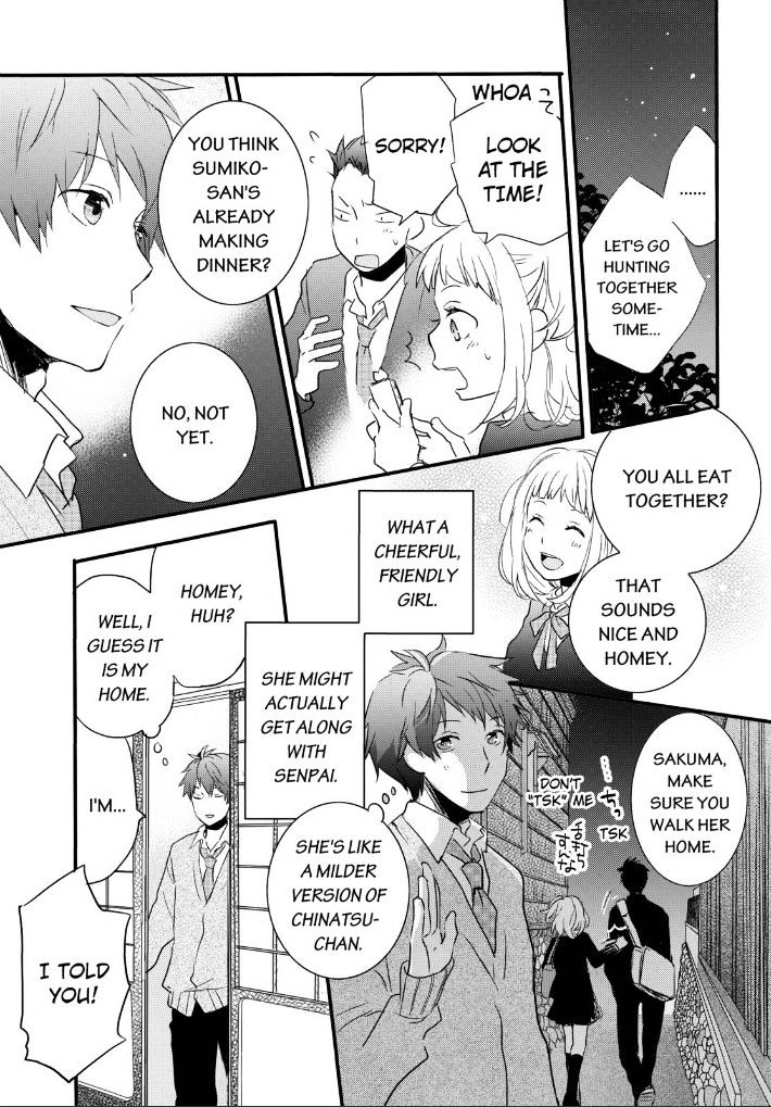 Bokura Wa Minna Kawaisou Chapter 51 #7