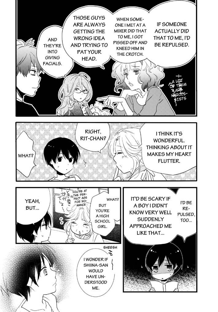 Bokura Wa Minna Kawaisou Chapter 51 #10