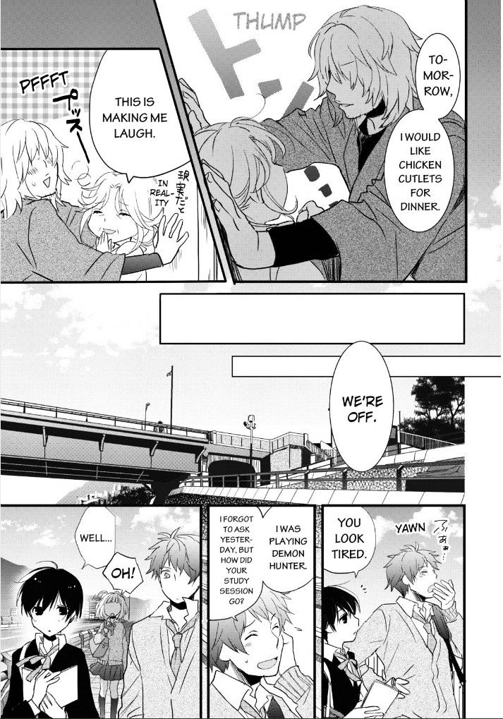 Bokura Wa Minna Kawaisou Chapter 51 #13