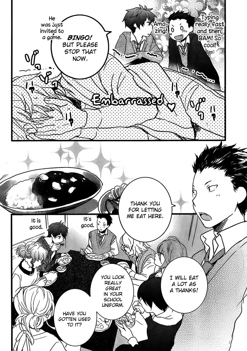 Bokura Wa Minna Kawaisou Chapter 49 #4